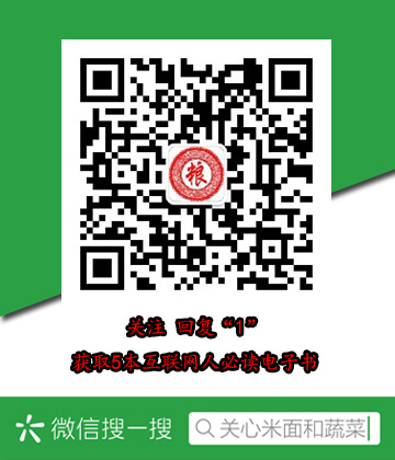 宝宝低烧怎么物理降温